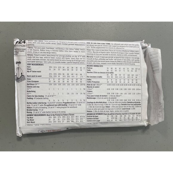 Simplicity 5724 Martha McCain Misses Gown Sewing Pattern HH Sizes 6-12 UNCUT - Picture 4 of 7